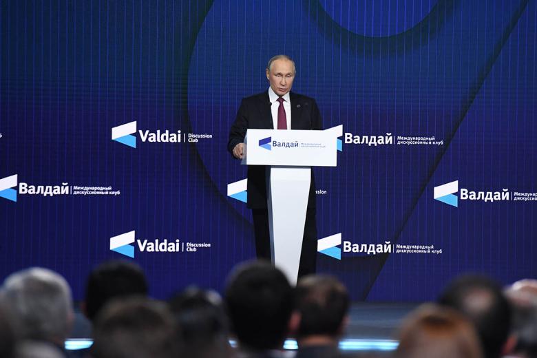 Президент России Владимир Путин на пленарной сессии дискуссионного клуба «Валдай»