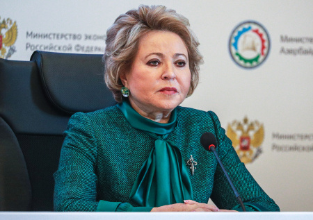 ОМС станет платным? Что сказала Матвиенко, кому и сколько придется платить