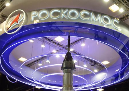 В Роскосмосе рассказали, где возьмут средства на систему «Сфера»