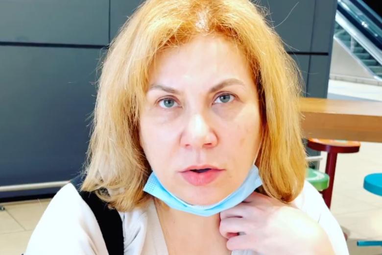 Марина Федункив 