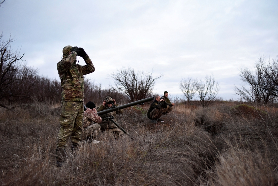 Вооруженные силы Украины