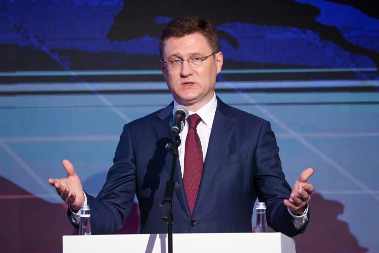 Александр Новак