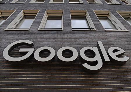 Эксперт объяснил, как избавиться от слежки Google