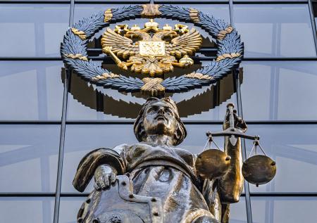 ВС поддержал взыскание сотен миллиардов рублей с «крабового короля» России