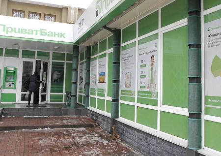 Суд принял ещё одно решение по ПриватБанку в пользу Коломойского