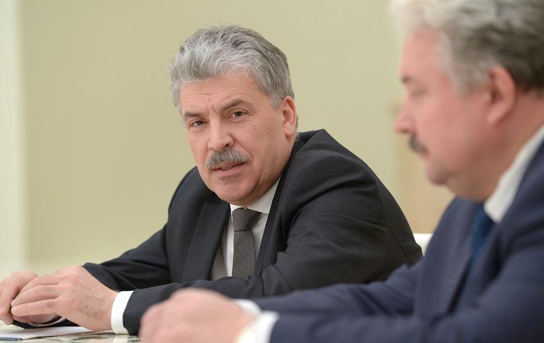 Бывший кандидат в президенты РФ от партии КПРФ Павел Грудинин