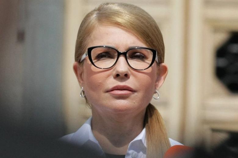 Юлия Тимошенко