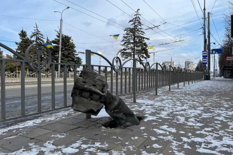 Мариуполь