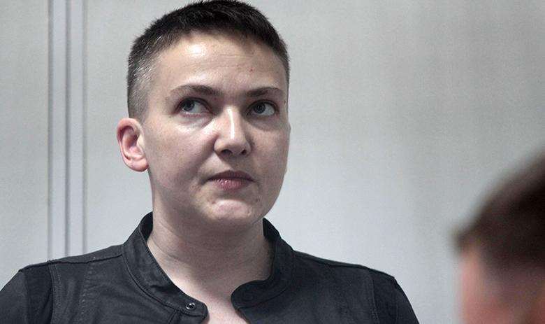 Надежда Савченко