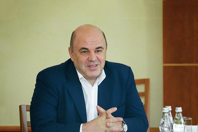 Михаил Мишустин