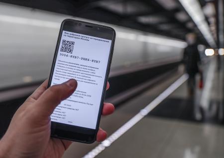 Москва и область разошлись в ограничениях