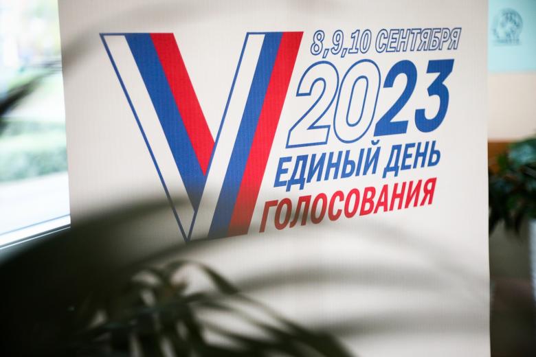 Работа участков для голосования на выборах мэра столицы 9 сентября 2023 года
