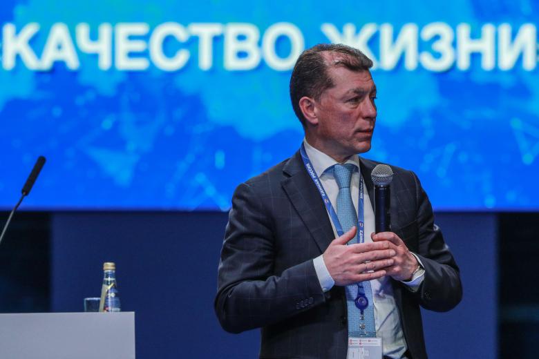 Максим Топилин