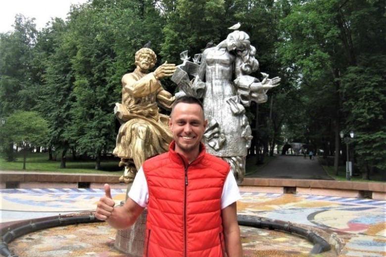 Андрей Огнев