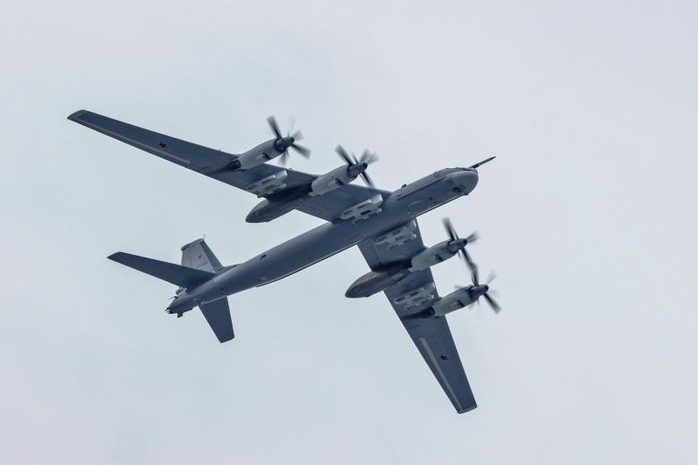 Ту-95МС