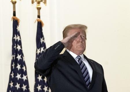 В США назначен спецпрокурор по делу Трампа
