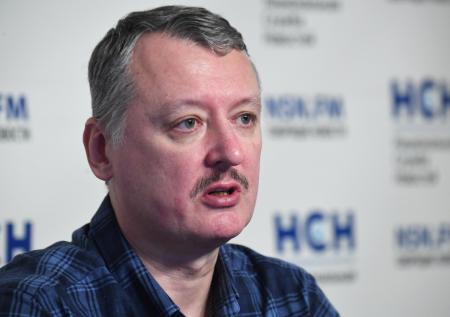 Стрелков: Молдавия готовится ликвидировать Приднестровье
