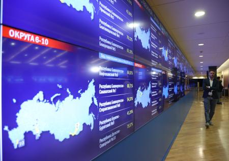 «Единая Россия» набрала 47,19% после обработки 60% протоколов