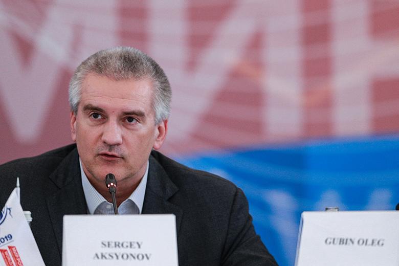 Сергей Аксёнов