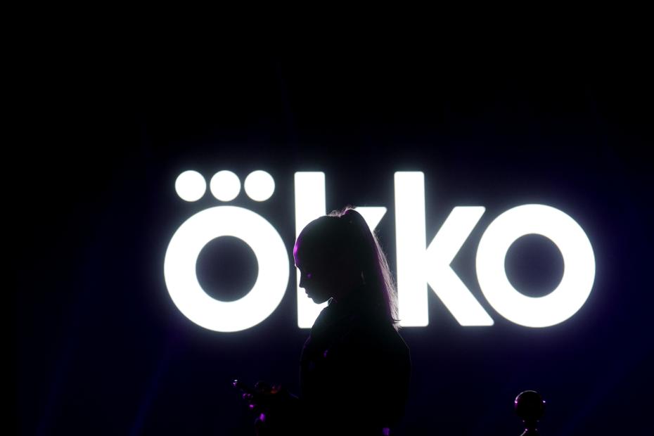 Во время презентации онлайн-кинотеатра Okko в кинотеатре «Октябрь»
