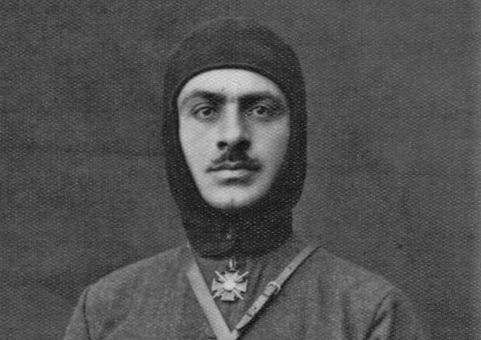 Гарегин Тер-Арутюнян