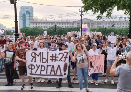 Власти Приморья приказали журналистам пугать протестующих коронавирусом