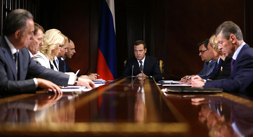 Дмитрий Медведев