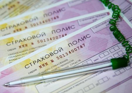 Тарифы на полисы ОСАГО в 2020 году станут «честнее», но дороже