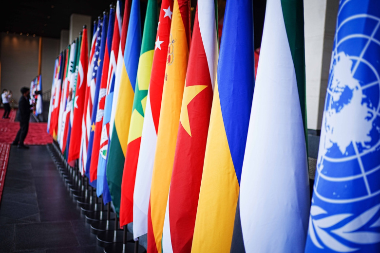 Саммит G-20 на Бали (2022)