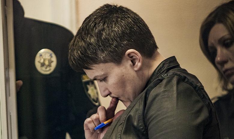 Надежда Савченко