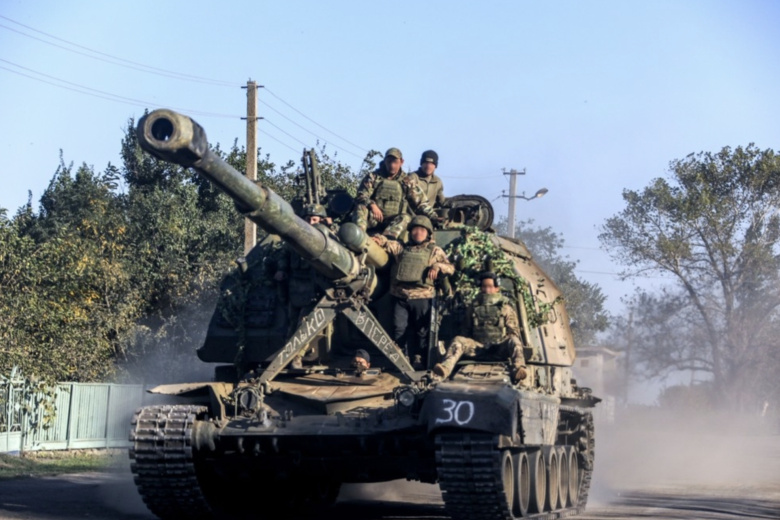 Военнослужащие ВС РФ