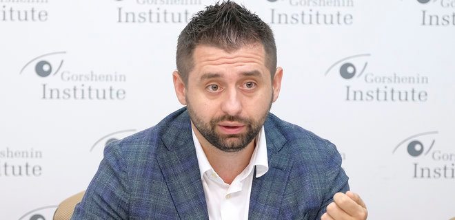 Давид Арахамия
