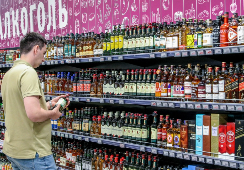 Продажа Алкоголя До