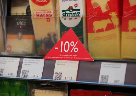 Роспотребнадзор выявил три тысячи тонн санкционных продуктов с 2014 года
