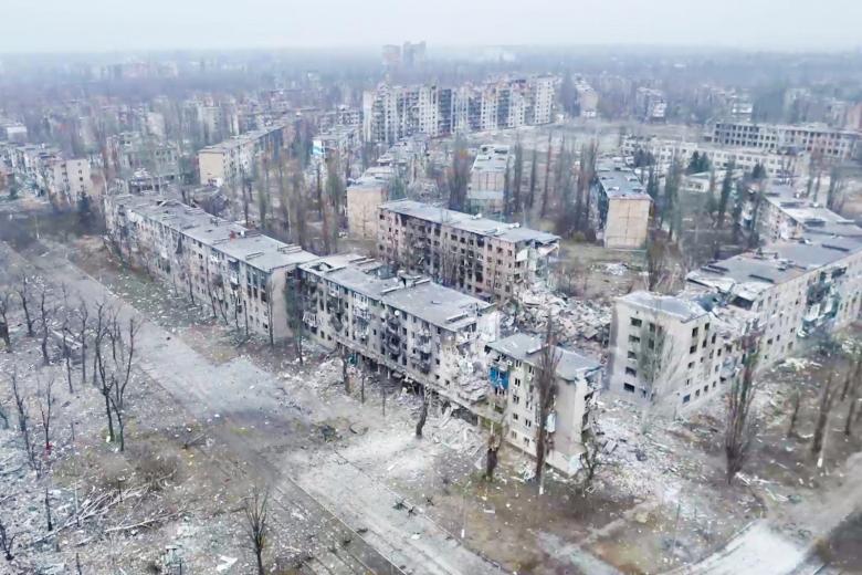 Вид Авдеевки