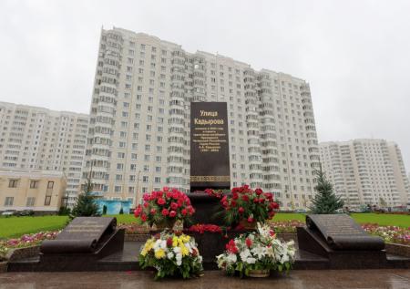 Украинские мошенники заказали изрисовать памятник Ахмату Кадырову