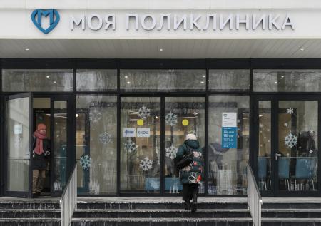 В ГД предложили давать россиянам по два выходных дня для диспансеризации