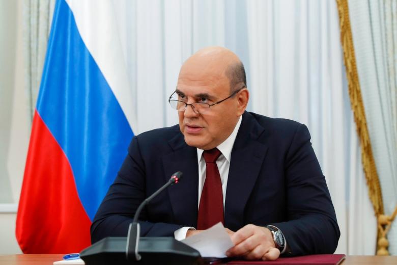 Михаил Мишустин