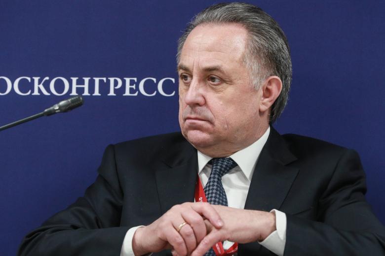Виталий Мутко
