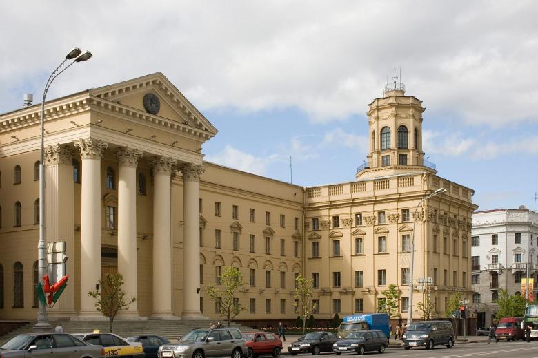 Комитет государственной безопасности Республики Беларусь