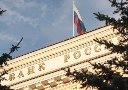 ЦБ уточнил размеры «дыры» в капитале Уралтрансбанка