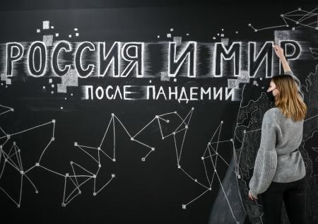 Мишустин рассказал о работе над планом достижения национальных целей