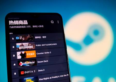В работе онлайн-магазина видеоигр Steam произошел сбой