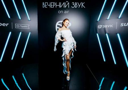 Певица МакSим появилась на мероприятии «Вечерний Звук On air»