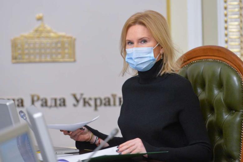 Елена Кондратюк