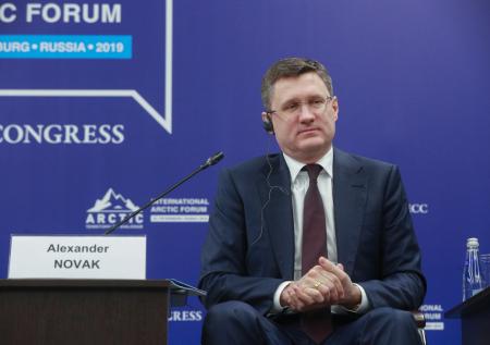 Новак отверг меры против американских «сланцевиков» 