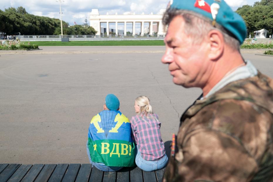 Празднование годовщины образования ВДВ в парке Горького