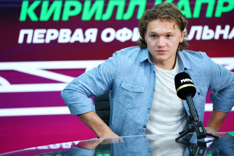 Кирилл Капризов