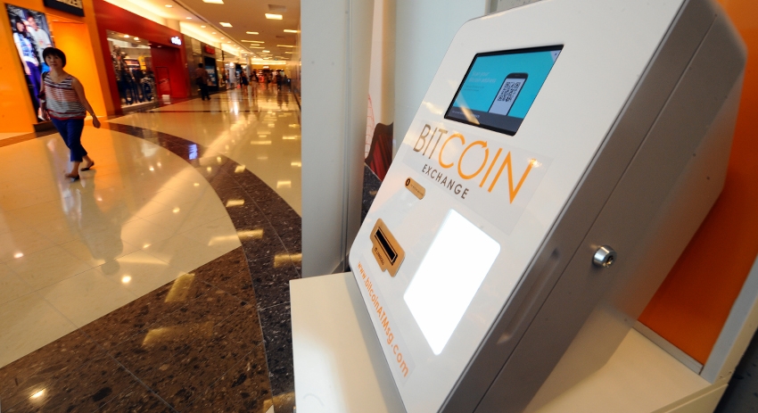 Автомат по продаже биткоинов