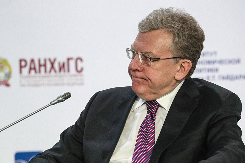 Алексей Кудрин 